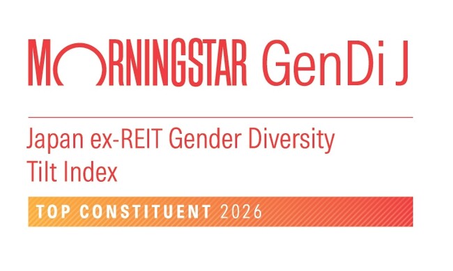NEC、3年連続で「Morningstar 日本株式 ジェンダー・ダイバーシティ・ティルト指数（除く REIT）」の構成銘柄に最高位分類で選定