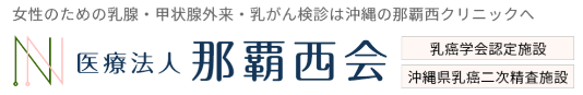がん化学療法における予防的スキンケア指導が皮膚障害と患者QOLに及ぼす影響評価