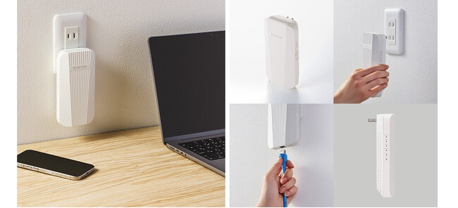 Wi-Fiがつながらなかった場所にも電波が届く！Wi-Fi EasyMesh対応、離れ家モード2を搭載したコンセント直挿しWi-Fi 6中継器 2モデルを新発売