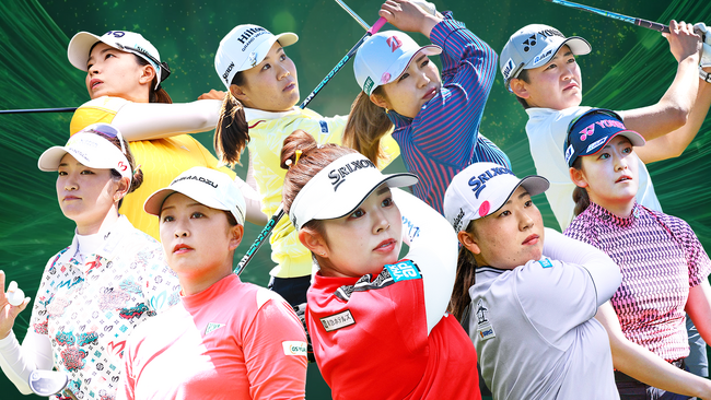 ついに新時代へーー。U-NEXT、今週より女子ゴルフの世界最高峰『LPGAツアー』の独占ライブ配信を開始。配信対象の全試合に独自カメラ3台を投入し、山下美夢有、竹田麗央ら日本勢の活躍を幅広くお届け