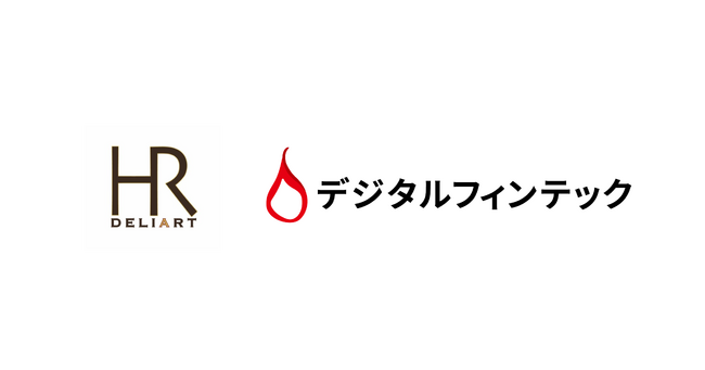 人材不足が深刻化するホスピタリティ産業を支えるデリ・アートHRが給与即払いサービスを導入
