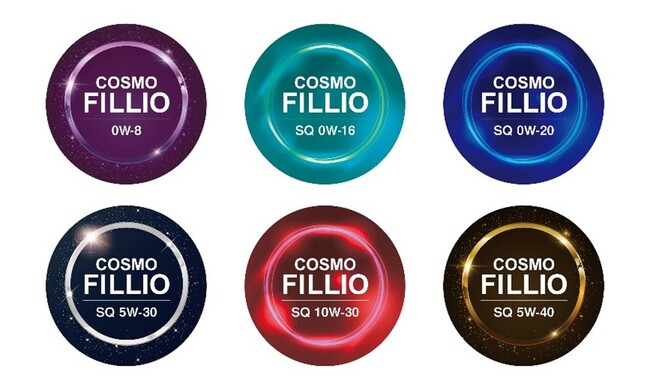 コスモサービスステーション向け次世代ガソリンエンジンオイル「COSMO FILLIO」シリーズを刷新