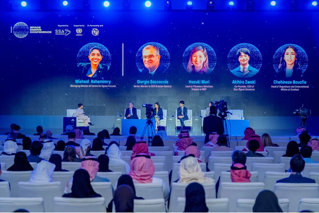 サウジアラビア「Space Debris Conference 2026」にてStar Signal Solutions社代表の岩城陽大がパネル登壇