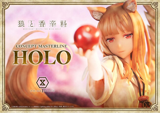 「狼と香辛料 MERCHANT MEETS THE WISE WOLF」から、ホロを全高40cmの1/5スケールで立体化