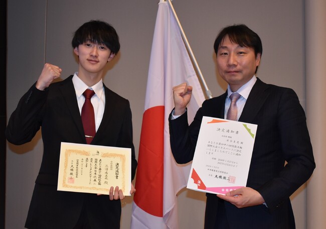 水ingAM社員が第48回技能五輪国際大会「水技術」職種日本代表に正式決定