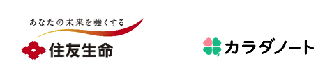 ２月２日は「夫婦の日」！ 住友生命×カラダノート「トモイク（共育）」推進に向けたアンケート調査を発表