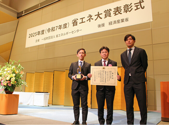 2025年度「省エネ大賞」で三菱重工サーマルシステムズが「経済産業大臣賞」三菱重工の航空宇宙部品工場が「資源エネルギー庁長官賞」を受賞