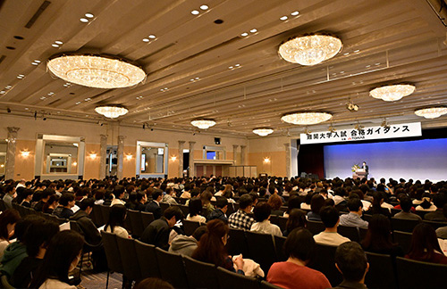 【大学受験生対象／参加無料】2026年度難関大学入試をいち早く分析！「難関大学入試 最新分析報告会 2026」を開催します。