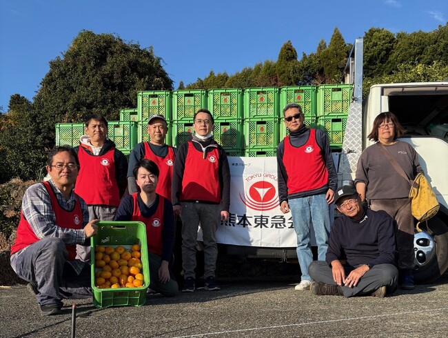 東急グループ各社が参画し、地元の皆さまと地域に根差した活動を継続中！『東急会』マンスリー活動TOPICS　1 月号