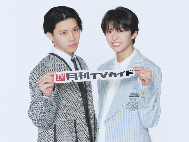南雲奨馬＆濱屋拓斗が「月刊TVガイド4月号」の裏表紙＆中面に登場！ ゼロ距離に胸キュンの“しょまたく”の生写真プレゼントも決定!!