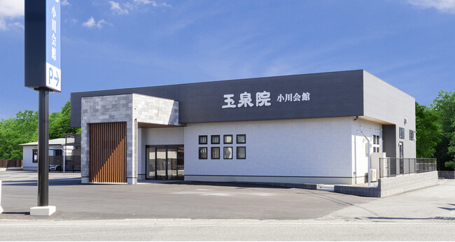 県内3人に1人が高齢者の熊本で、移動負担を減らす新たな拠点