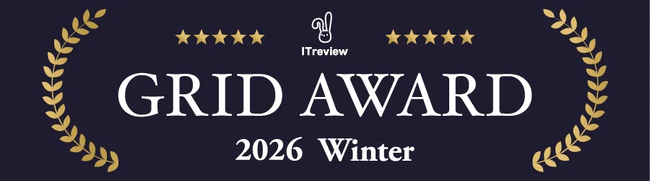 「ITreview Grid Award 2026 Winter」プレゼンテーション部門の『総合部門』でHigh Performerを初受賞したことをお知らせします。