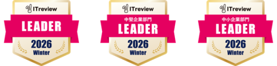 InterSafe GatewayConnectionがWebフィルタリングソフト部門最高位の「Leader」を受賞