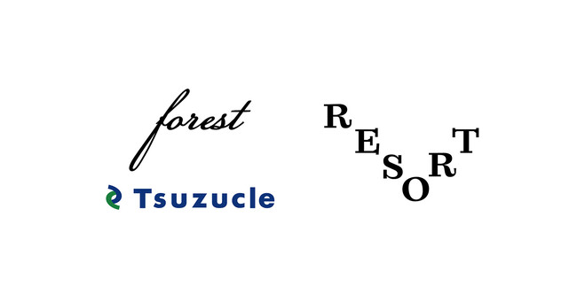 株式会社RESORT、日本のモノづくりブランドの成長を支援するforest株式会社との資本業務提携のお知らせ