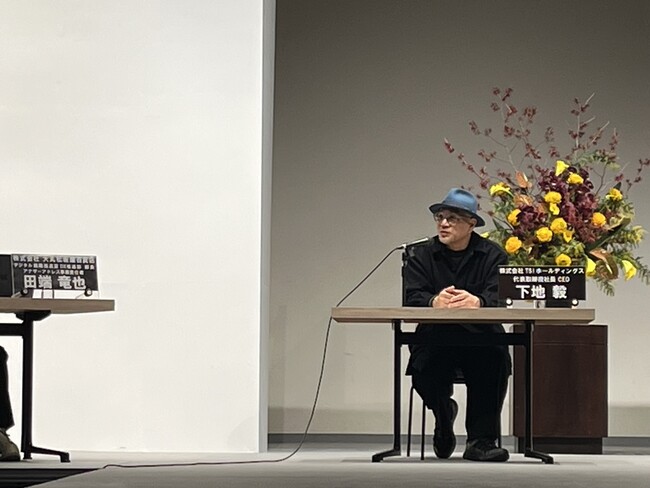 文化ファッション大学院大学、開学20周年特別シンポジウムに代表取締役社長 CEO 下地 毅が登壇