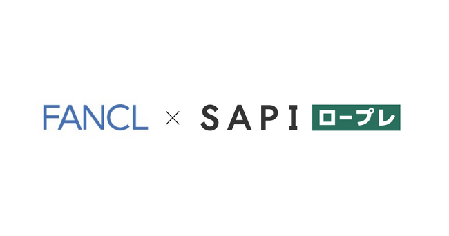 AIロープレサービス「SAPI ロープレ」、大手化粧品・健康食品メーカーのファンケルで導入
