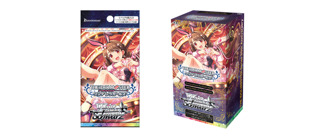 ヴァイスシュヴァルツよりプレミアムブースター「アイドルマスター シンデレラガールズ」が1月30日(金)発売！