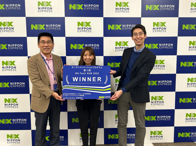 安全管理AI「AYUMI Scan」がNIPPON EXPRESSホールディングスのオープンイノベーションプログラムに採択