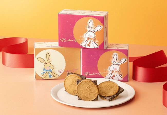 バレンタインのプチギフトに！うさぎ印の厚切りショコラサンドが限定パッケージで登場【鎌倉五郎本店】