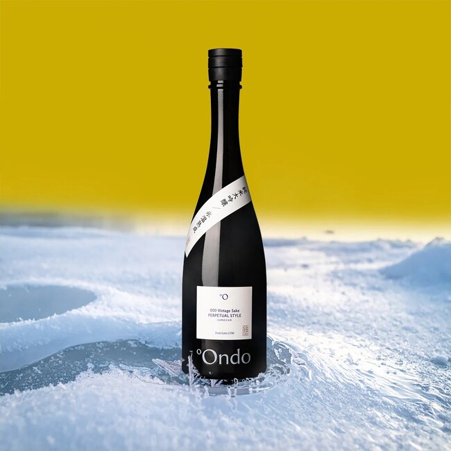 「°Ondo 000 Vintage Sake Perpetual Style」が「食べるJAPAN 美味アワード2026」美酒部門で認定を獲得