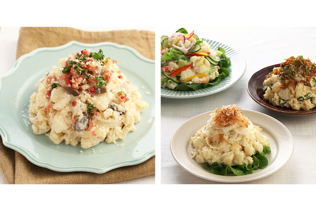 【サラダショップ｜Salad Cafe】ポテトサラダのラインナップを強化～信州産エリンギを使ったトリュフ風味の新商品が登場！人気の3商品もさらに美味しくリニューアル～