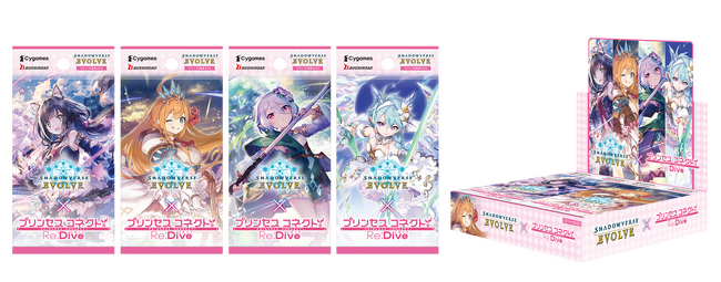『Shadowverse EVOLVE』より「プリンセスコネクト！Re:Dive」とのコラボ商品が1月30日(金)発売！