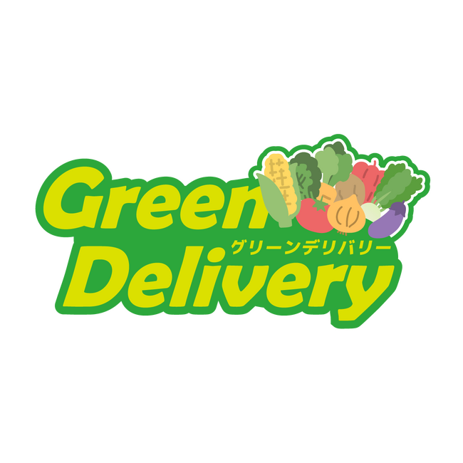 もったいないを「めちゃUMA」にGREENデリバリーとUMAの素がフードロス削減に向けたパートナーシップを締結