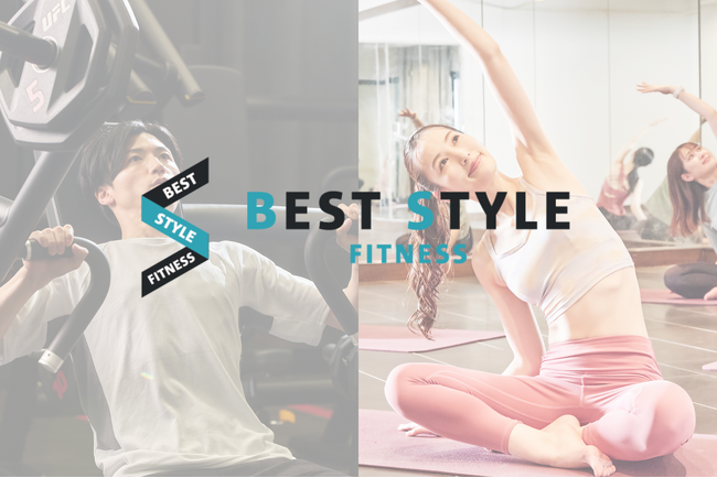『合同胸トレ』から『癒しのアロマヨガ』までBEST STYLE FITNESSが2月の「祝日特別プログラム」を一斉解禁！