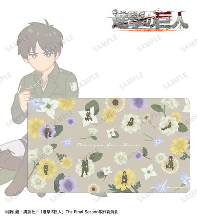 TVアニメ『進撃の巨人』の調査兵団 Botania 第4弾 マルチデスクマットなどの受注を開始！！アニメ・漫画のオリジナルグッズを販売する「AMNIBUS」にて
