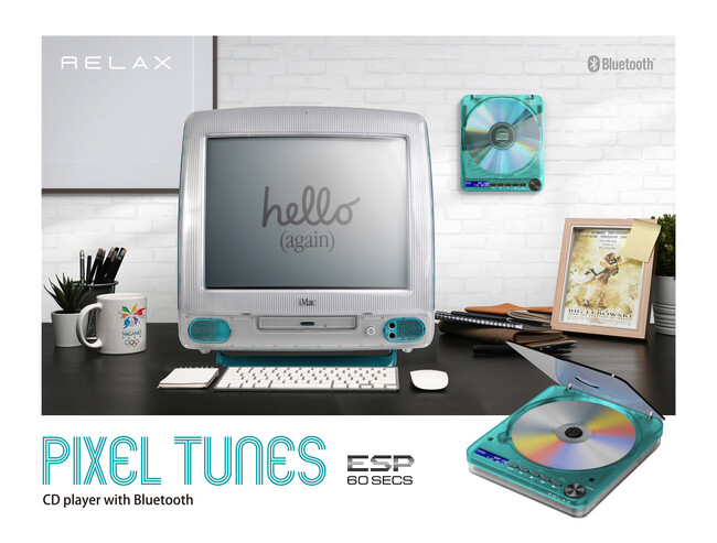 レトロフューチャーなBluetooth対応CDプレーヤー「RELAX PIXEL TUNES」から、待望の新色「Ray of Light」がついに先行限定発売！