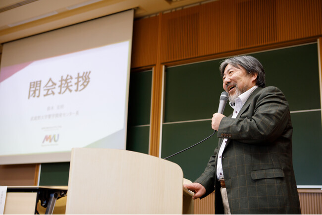 【武蔵野大学】桐蔭横浜大学の森 朋子学長を迎えディスカッションを実施　令和７年度 響学開発センターシンポジウム「スチューデント・サクセス※」の実現に向けた響学スパイラルの実践」を2月14日（土）に開催