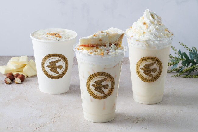 【チーズガーデン】心浮き立つ華やかなホワイトデーシーズン限定カフェドリンク　“ホワイトショコラ×ヘーゼルナッツ×チーズ”のハーモニー『Sweet White Fromage』