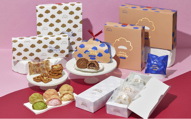 ビアードパパが仕掛ける、東京土産の新鋭シュークリームブランド【Dessert Choux（デセール・シュー）】が、東京駅「東京ギフトパレット」に1月31日～2月15日の期間限定初出店！