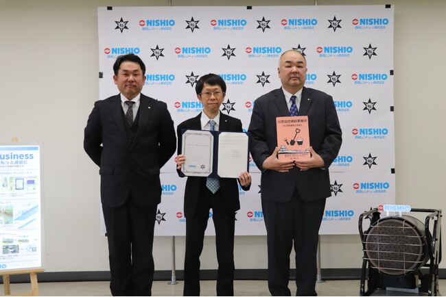 西尾レントオールと和歌山市は「災害時におけるレンタル機材の供給に関する協定」を締結しました
