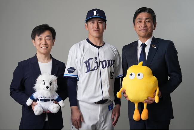 サイボウズ、埼玉西武ライオンズのユニフォーム袖広告スポンサー契約を締結