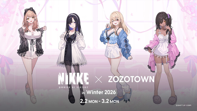 『勝利の女神：NIKKE』とZOZOTOWNがコラボレーション！描き下ろしイラストを使用した限定アイテムを2月2日より販売