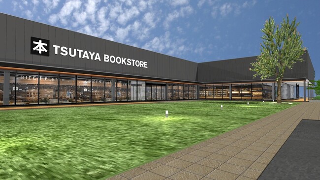 茨城県常陸太田市 官民連携複合施設に「TSUTAYA BOOKSTORE 常陸太田（仮称）」を2026年6月出店