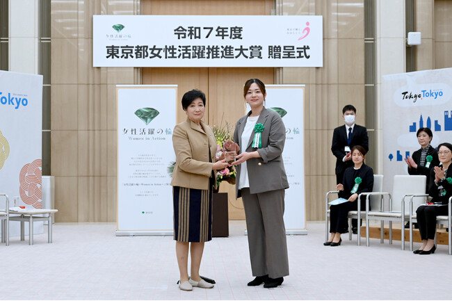 特定非営利活動法人EPO、東京都女性活躍推進大賞〈地域部門〉大賞を受賞、1月28日に贈呈式で東京都知事より授与