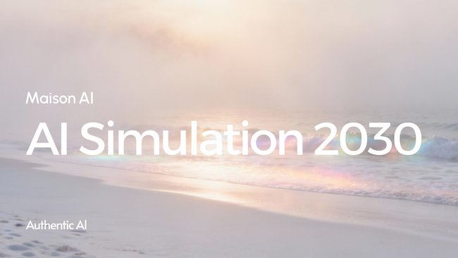 AuthenticAI、組織のAIエージェント化率を予測する大規模シミュレーション「AI Simulation 2030」を開始