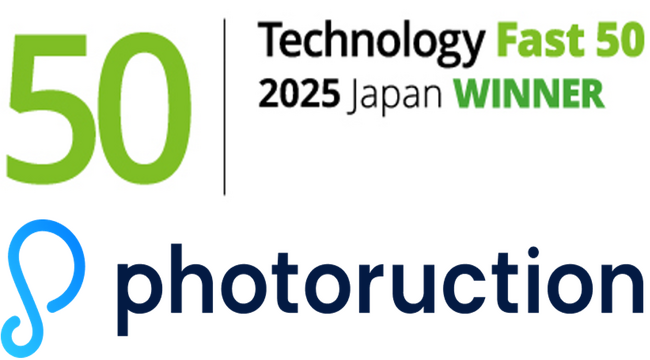 フォトラクション、テクノロジー企業成長率ランキング「Technology Fast 50 2025」で44位を受賞