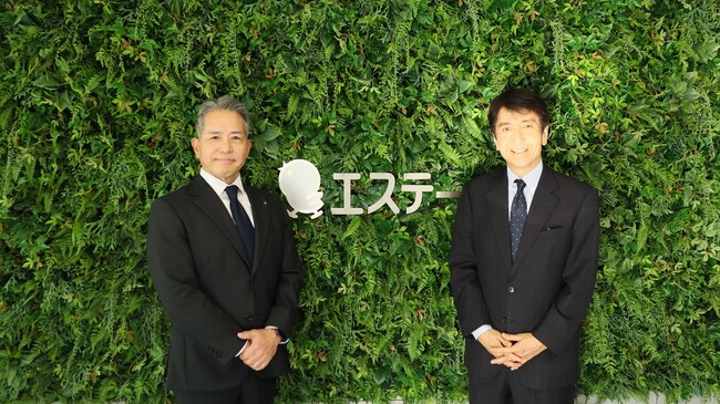 【エステー】特許庁長官と知的財産活動に関する意見交換会を実施