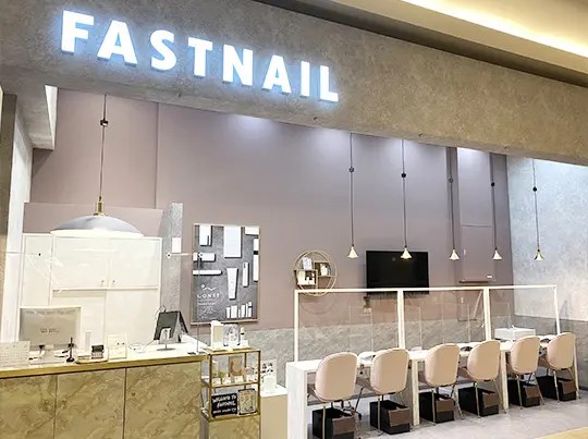コンヴァノ、ネイルサロン『FASTNAIL 関内店』を2026年2月6日（金）にグランドオープン