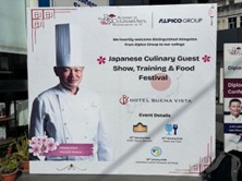 アルピコグループ、ネパールにて和食イベントを2拠点で開催