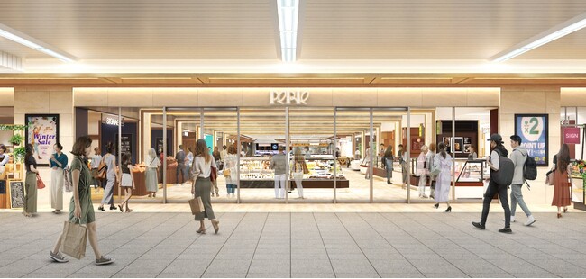 ペリエ稲毛　食品ゾーンを刷新！2026年春リニューアルOPEN！新名称「GOURMARENA（グルマリーナ）」
