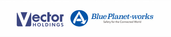 ベクターHDとBlue Planet-works社、 安全性を重視したAIソリューションの提供に向けて協業へ