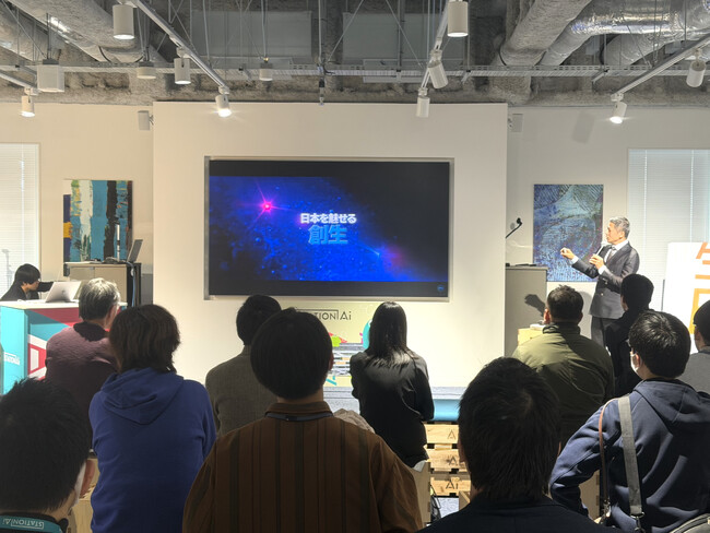 名古屋「TechGALA 2026」サイドイベントに連続登壇！AI・教育の最前線を発信