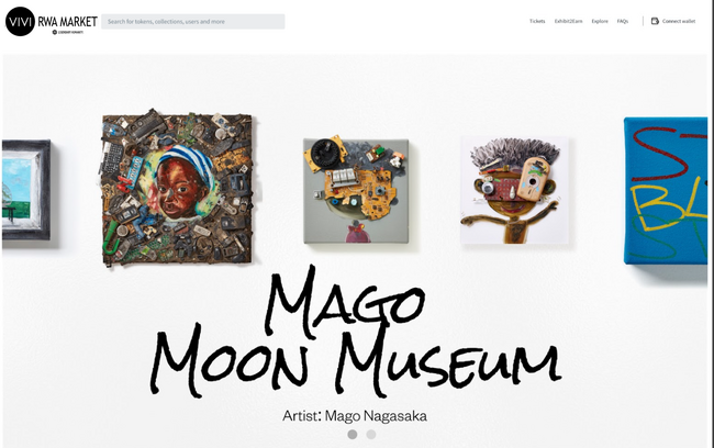 MAGO Moon Museum展示作品をRWAとして購入できる「＄VIVI RWA MARKET」オープン