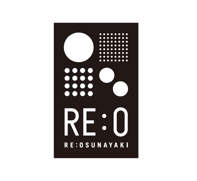 宮島御砂焼・対厳堂の新プロジェクト「RE:OSUNAYAKI」始動。土に還らぬ祈りの欠片を、もう一度暮らしの中へ。
