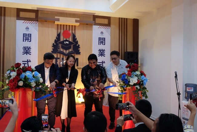 インドネシア・バリ島に「Soken School」12校目が開校！日本企業3社が「育成から関わる」新しい採用モデルを始動