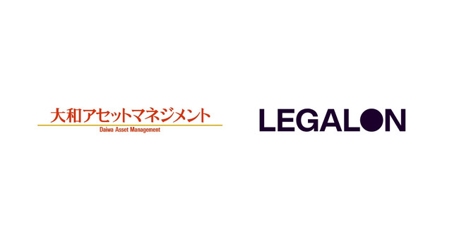 LegalOn Technologies、大和アセットマネジメント株式会社と共同で「インサイダー情報検知AIシステム」の開発を開始